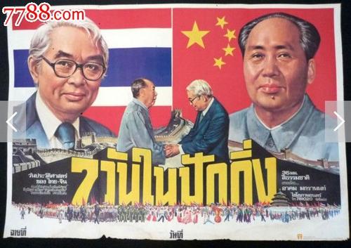 换不动产登记证费用及时间